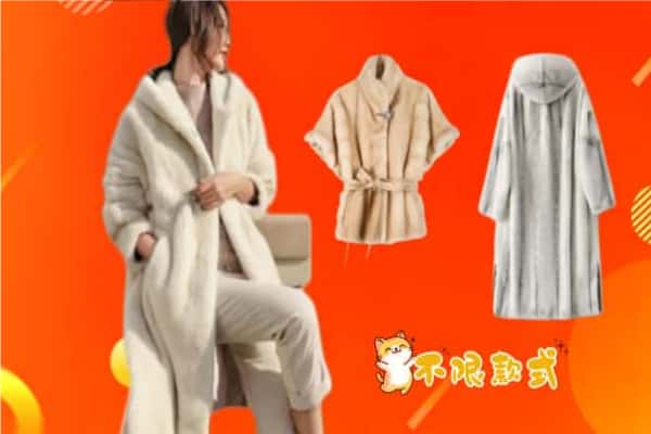 湘西泸溪县回收貂皮