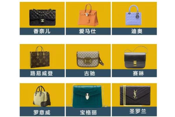 湘西泸溪县回收品牌包包