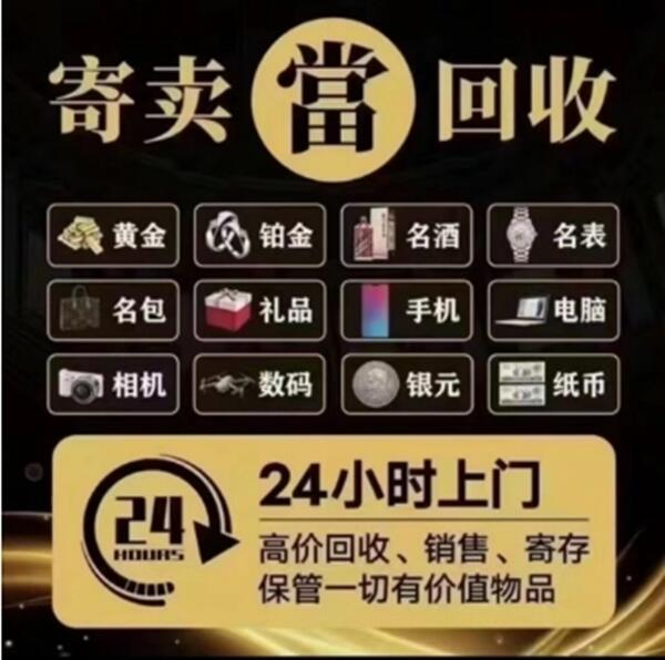 湘西泸溪县抵押汽车